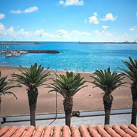 Varandas Do Atlantico By Ridan 3* Praia da Vitoria